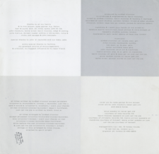 LP insert back, IL